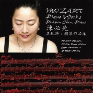 Mozart Piano Works