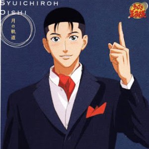 Oishi Syuichiro 的头像