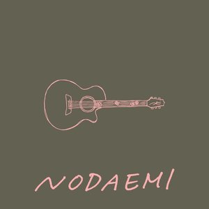 THE COVERS EP (vol.2)