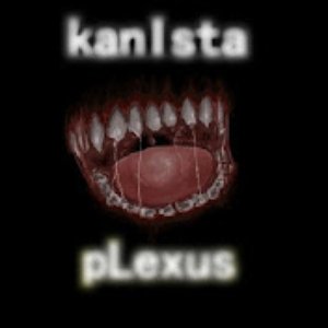 Kanista のアバター