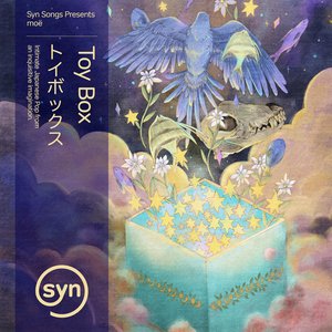 Toy Box - EP