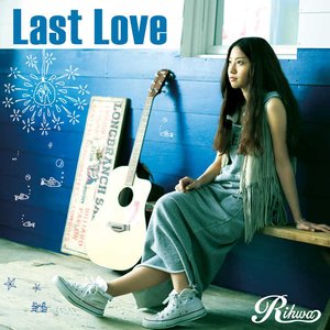 Last Love - Single