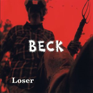 Loser [Explicit]