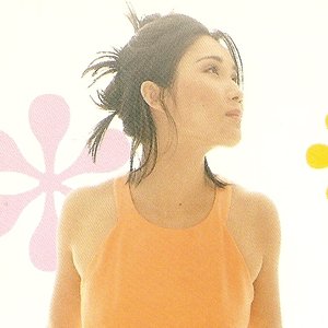 Hanaumi 的头像