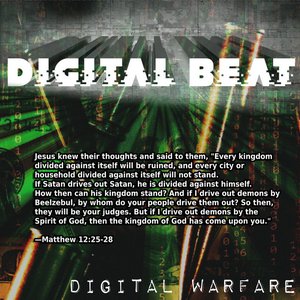 Digital Beat のアバター