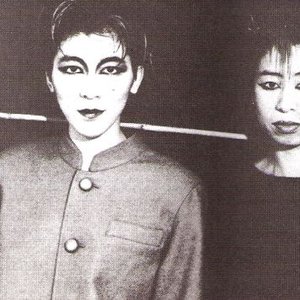 'Avantgarde pop'の画像