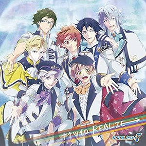 ナナツイロ REALiZE - Single