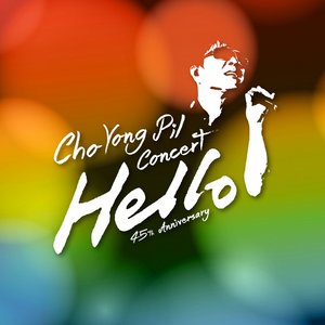 45th Anniversary Concert Hello