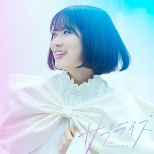 TV Animation "Sugar Apple Fairy Tale" 2nd Season Opening Theme Song "Surprise"