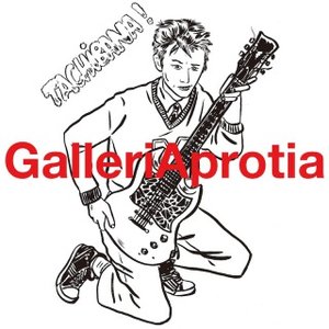 GalleriAprotia