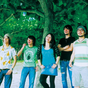 HY photo provided by Last.fm