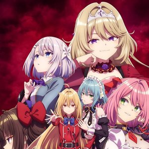 TV Animation The Vexations of a Shut-In Vampire Princess Original Soundtrack