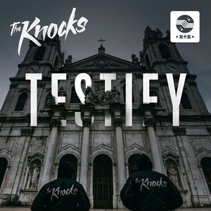 Testify - EP