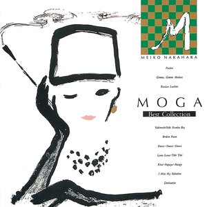 MOGA —Best Collection—