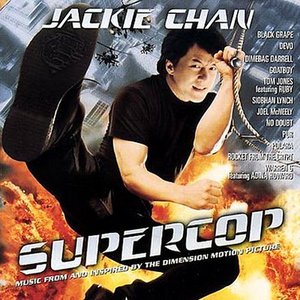 Supercop (Music From And Inspired By The Dimension Motion Picture)