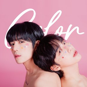 Too Many Color - EP