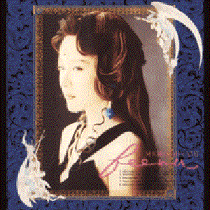 Shoko Minami için avatar