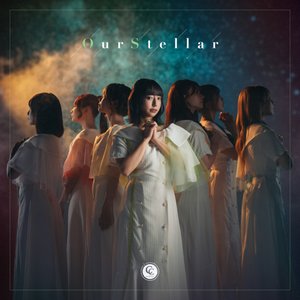OurStellar