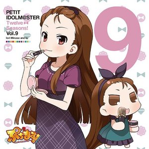 PETIT IDOLM@STER Twelve Seasons! Vol.9 - EP