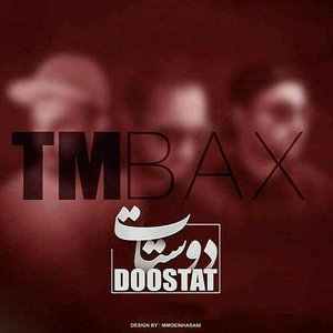Doostat - Single