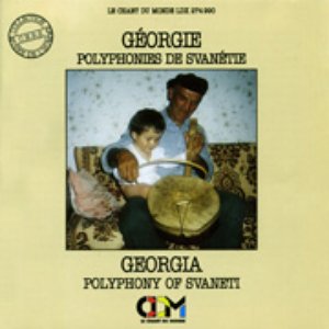 “Polyphony of Svaneti”的封面