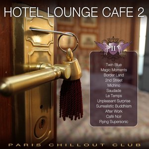 Hotel Lounge Cafe 2
