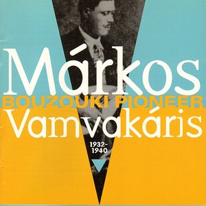 Image for 'Bouzouki Pioneer 1932-1940'