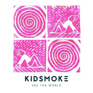 See The World