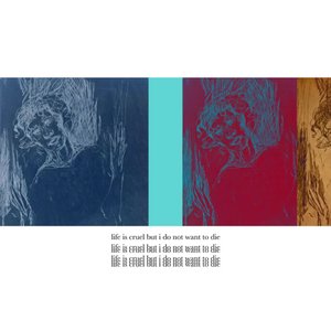 Life Is Cruel but I Do Not Want to Die (Unplugged in Room 2)