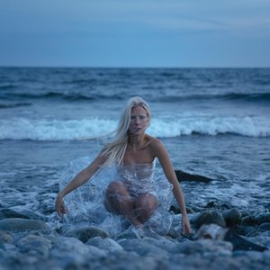 iamamiwhoami için avatar