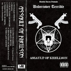 ASSAULT OF KHELLSON