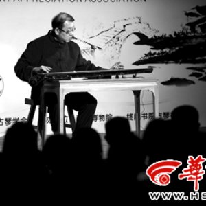 Avatar de 李孔元