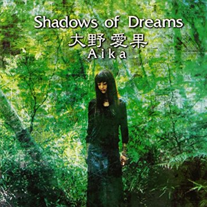 Shadows of Dreams cover