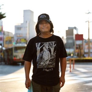 Avatar for 田畑満