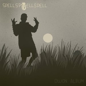 dujon album