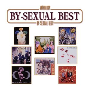 Anthology BY-SEXUALベスト