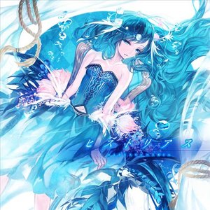 Avatar for Avtechno!, Morrigan & Lily