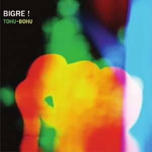 Bigre 的头像