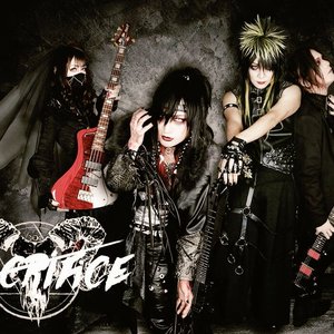 Ｓａｃｒｉｆｉｃｅ 的头像