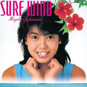 Surf Wind