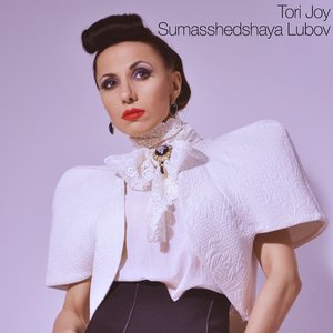 Sumasshedshaya Lubov