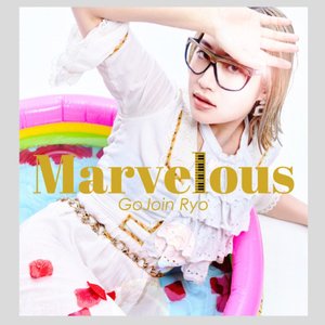 Marvelous - EP
