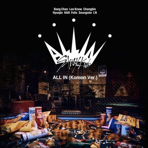 ALL IN (Korean Version) - Single