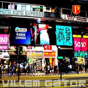Hong Kong Express