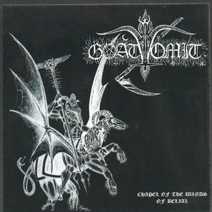 Chapel Of The Winds Of Belial