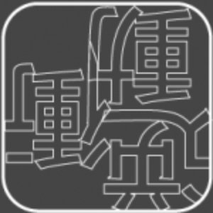 Treow(逆衝動P) 的头像