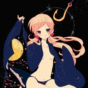 fake moon remix