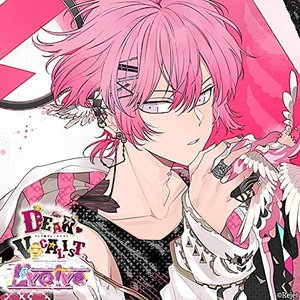 カレはヴォーカリスト❤「ディア❤ヴォーカリスト Evolve エントリーNo.1 レオード CV.増田俊樹」 - Single