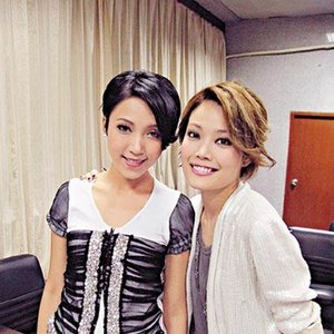 容祖兒 鍾舒漫 的头像