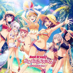 バンドリ! ガールズバンドパーティ! カバーコレクションVol.4